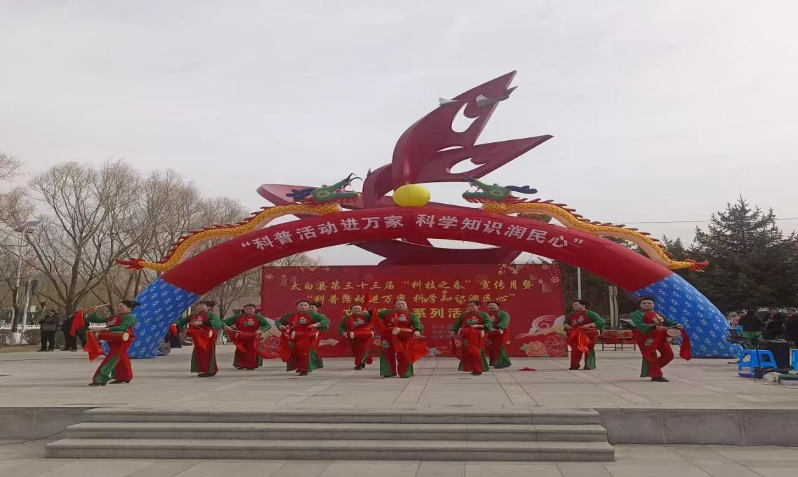 科技赋能 普法惠民