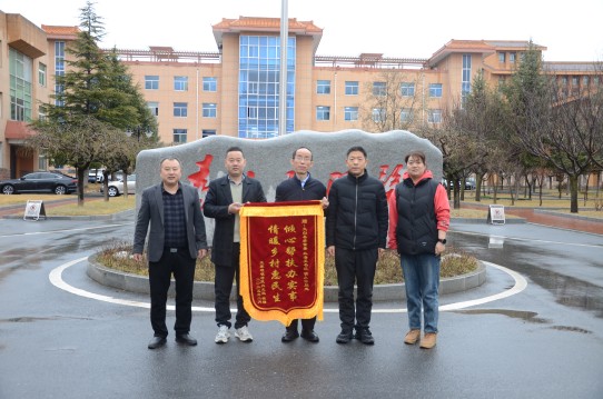 春寒料峭民心暖 爱心企业助增收