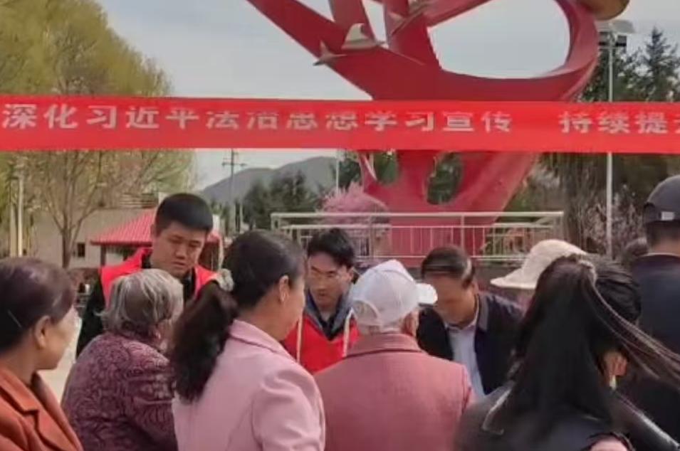 太白县委政法委（司法局）开展第三十一个法治宣传月集中宣传活动