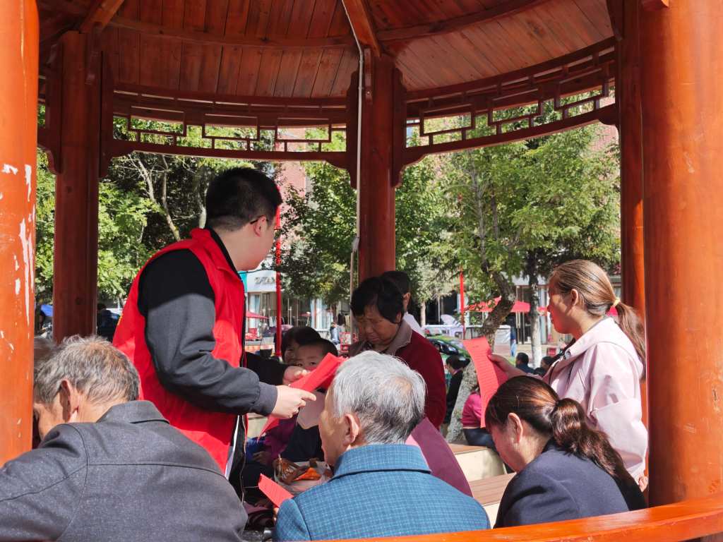 迎双节庆盛世反邪教不止步