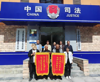 一面锦旗背后的调解温度：多轮“说法”融坚冰，耐心“说事”解心..